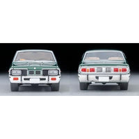 LV-N358a 日産 セドリック 2ドアHT 2800 SGL (緑) 75年式