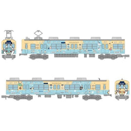 336761 鉄道コレクション西日本鉄道600形西鉄貝塚線開業100周年記念ラッピング電車2両セット