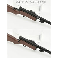 LA-DF34 リトルアーモリー ドールズフロントライン2 スオミ