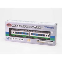 337263 鉄道コレクション 福井鉄道770形(774・775号車)A