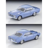 LV-N357b 日産 スカイライン ハードトップ 2000GT (ラベンダーメタリック) 71年式