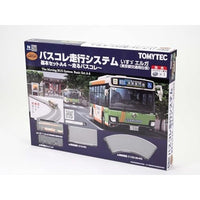 337669 バスコレ走行システム基本セットA4<いすゞ エルガ東京都交通局仕様>