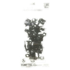 HO-C11 自連形カプラーⅡ