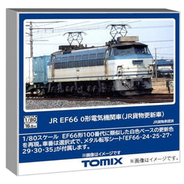 HO-2033 EF66-0形(JR貨物更新車)