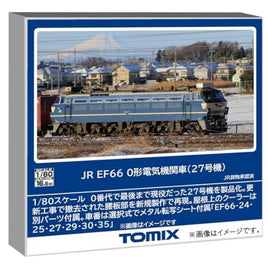 HO-2034 EF66-0形(27号機)