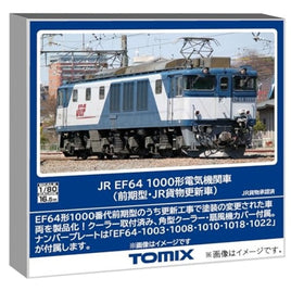 HO-2036 EF64-1000形(前期型・JR貨物更新車)