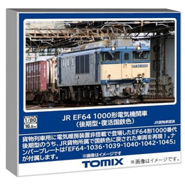 HO-2037 EF64-1000形(後期型・復活国鉄色)