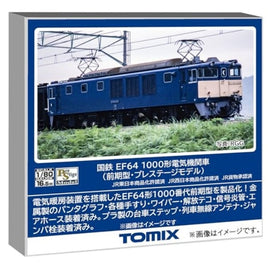 HO-2530 EF64-1000形(前期型・PS)