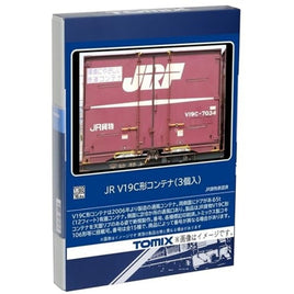 HO-3146 V19C形コンテナ(3個入)