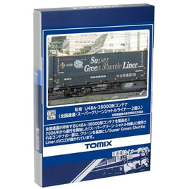 HO-3148 U48A-38000形コンテナ(全国通運・スーパーグリーンシャトルライナー・2個入)