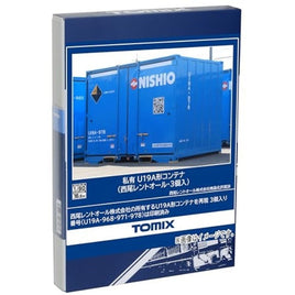 HO-3150 U19A形コンテナ(西尾レントオール・3個入)