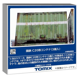 HO-3151 C20形コンテナ(3個入)