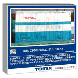 HO-3152 C95形保冷コンテナ(3個入)