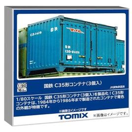 HO-3153 C35形コンテナ(3個入)