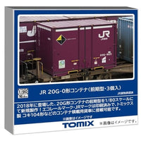 HO-3155 20G-0形コンテナ(前期型・3個入)