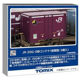 HO-3155 20G-0形コンテナ(前期型・3個入)