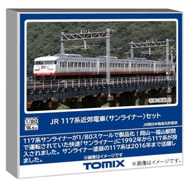 HO-9104 117系近郊電車(サンライナー)セット(4両)