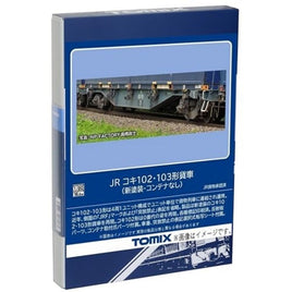 HO-9107 コキ102・103形貨車(新塗装・コンテナなし)セット(4両)
