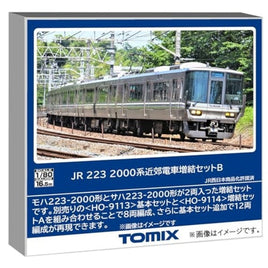 HO-9115 223-2000系近郊電車増結セットB(2両)
