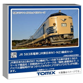 HO-9119 583系電車(JR東日本N1・N2)編成セット(6両)