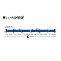 HO-9119 583系電車(JR東日本N1・N2)編成セット(6両)