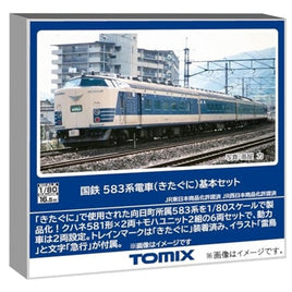 HO-9120 583系電車(きたぐに)基本セット(6両)