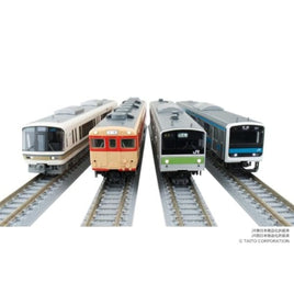 FMS-02 ファーストカーミュージアム 電車でGO!コレクション