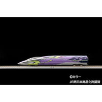 FMC-03 ファーストカーミュージアム 500系(500 TYPE EVA)