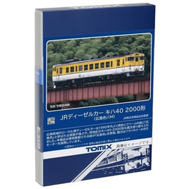 HO-430 キハ40-2000形 (広島色)(M)