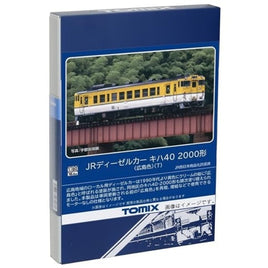 HO-431 キハ40-2000形 (広島色)(T)