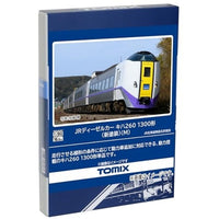 HO-434 キハ260-1300形(新塗装)(M)