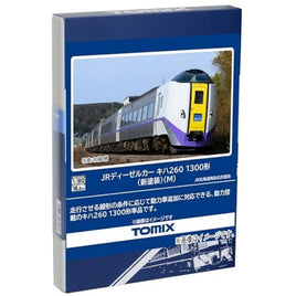 HO-434 キハ260-1300形(新塗装)(M)