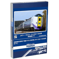 HO-435 キハ260-1300形(新塗装)(T)