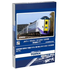 HO-435 キハ260-1300形(新塗装)(T)