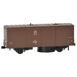 HO-735 HOレールクリーニングカー(2軸貨車タイプ・茶色)