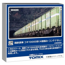 HO-745 コキ10000形(4個積み・コンテナなし)