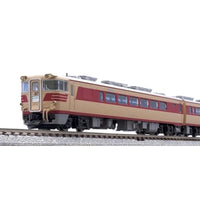 97200 キハ82系(北海道仕様)基本セット(4両)
