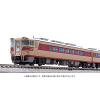 97200 キハ82系(北海道仕様)基本セット(4両)