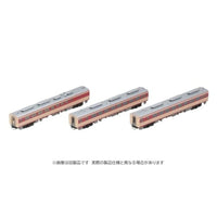 97202 キハ82系(北海道仕様)増結セット(3両)