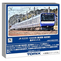 97205 E235-1000系電車(横須賀・総武線)基本セットA(4両)