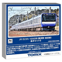 97206 E235-1000系電車(横須賀・総武線)基本セットB(4両)