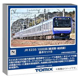 97206 E235-1000系電車(横須賀・総武線)基本セットB(4両)