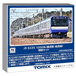 97207 E235-1000系電車(横須賀・総武線)増結セット(7両)
