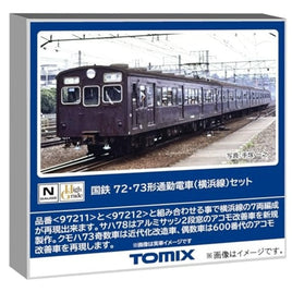 97211 72・73形通勤電車(横浜線)セット(4両)