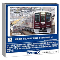 97218 阪急電鉄 新2000系(宝塚線・第1編成)増結セット(4両)