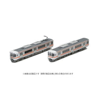 97226 313-300系近郊電車増結セット(2両)