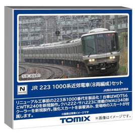 97600 223-1000系近郊電車(8両編成)セット(8両)