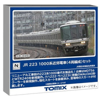 97601 223-1000系近郊電車(4両編成)セット(4両)