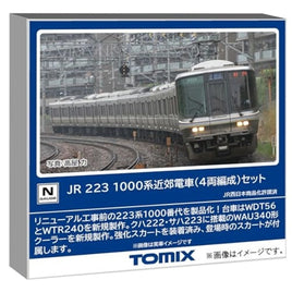 97601 223-1000系近郊電車(4両編成)セット(4両)
