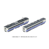 97604 485-3000系特急電車(白鳥)増結セット(2両)